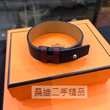 HERMES 愛馬仕 H logo字母扣窄版 灰色 珐琅手鐲 女手環 玫瑰金 全新現貨 歷史價格詳細信息