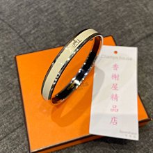 ⭐️【愛思開海力士 Sk Hynix 8GB DDR3L 1600】⭐ 低電壓/筆電專用/筆記型記憶體/保固3個月 歷史價格詳細信息