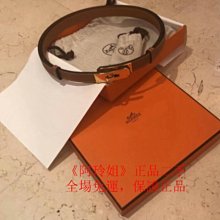 《阿玲姐》正品二手  Balenciaga 黑 Mini City 迷你 銀釦 網狀皮邊 機車包 300295 歷史價格詳細信息