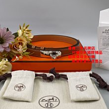 優買二手精品名牌店 HERMES KELLY BIRKIN H olga bag charm銀色鎖頭圓牌狗頭馬 吊飾掛飾包鍊 近新稀有 歷史價格詳細信息