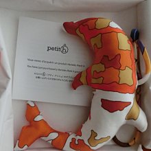 全新品  愛馬仕 質感滿滿 Hermès 置物盤 （大） 海軍藍 配金棕色  尺寸25*25cm 專櫃購入2萬多，收納小首飾 珠寶 鑰匙 零錢 歷史價格詳細信息