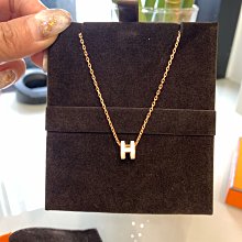 HERMES Mini Clic Chaîne d'Ancre 手環 巴黎代購接單至12/11，12/23到貨 歷史價格詳細信息