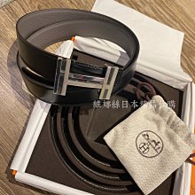 日本 H&H 雙重防臭按壓式垃圾桶20L(棕色) 歷史價格詳細信息