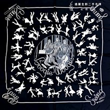 遠麗精品(板橋店) y0063 lv tambour lovely cup帆船盃計時碼表石英女表 歷史價格詳細信息