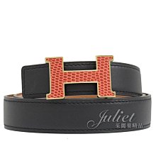【茱麗葉精品】全新精品 HERMES 專櫃商品 Eileen 經典H LOGO鎖骨項鍊.銀/深橘 無盒 現貨 歷史價格詳細信息