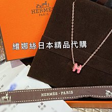 【Hermes 愛馬仕】經典Coaching線條腰帶圖騰Twilly絲巾/領結(黑/桃色H061635S-BLK) 歷史價格詳細信息