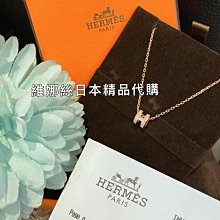 【Hermes 愛馬仕】經典Coaching線條腰帶圖騰Twilly絲巾/領結(黑/桃色H061635S-BLK) 歷史價格詳細信息