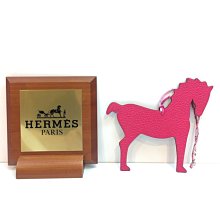 Hermes Petit H Charm Coquillage Shell Leather Dark Green/Brown 歷史價格詳細信息