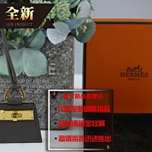 ☆優買二手精品名牌店☆ HERMES 銀色 白金色 白琺瑯 POP H LOGO PM 中版 手環 手鐲 超新美品 歷史價格詳細信息
