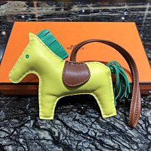 ＊金選名店＊HERMES＊愛馬仕＊RODEO PM 5Z Rouge Indien 小馬 馬匹 吊飾 / 掛飾 歷史價格詳細信息