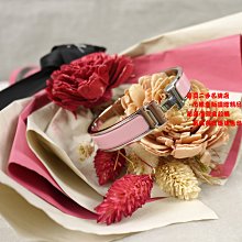 櫻花【H-1335L】13公升強制排氣熱水器 歷史價格詳細信息