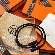 【愛馬仕 HERMES】經典菱形H LOGO細版戒子 49號 ☆保證真品☆ 全新~*購於愛馬仕專櫃~ 歷史價格詳細信息