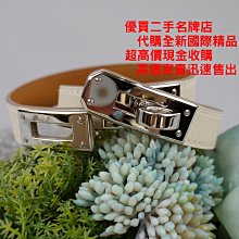 優買二手精品名牌店 HERMES Paddock Cheval Bag Charm 愛馬仕 橘色 皮革 縷空 馬頭 激新 歷史價格詳細信息