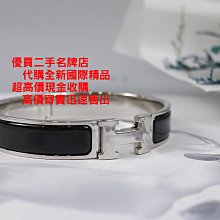 ☆優買二手精品名牌店☆ HERMES 銀色 白金色 白琺瑯 POP H LOGO PM 中版 手環 手鐲 超新美品 歷史價格詳細信息