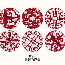 全新 瓷器 黃色 福祿壽 碗 盤  湯匙 碟子   共97件(大同可參考) 歷史價格詳細信息