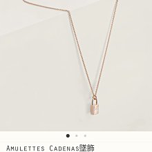 ☆Annie 時尚國際精品 ☆  CHANEL 珍珠母貝小愛心 耳環 * ABD346  現貨 歷史價格詳細信息