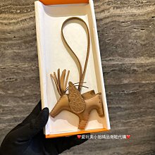 飛馬奶精 600gx2 歷史價格詳細信息