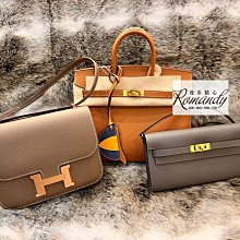 [售出]全新最新保卡 *YSL* 皮革迷你手袋 748849DV7011000 「Chanel LV 可參考」 歷史價格詳細信息