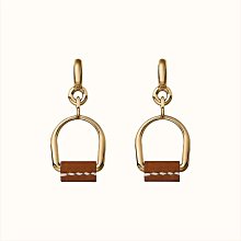 【全新正品】Hermès Ombres Mordorées 四色眼影盤～五折 歷史價格詳細信息