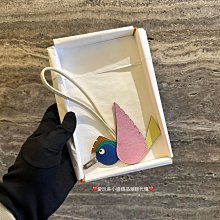 【Hermes 愛馬仕】Birdy charm 牛皮鴕鳥皮羊皮拼接飛鳥吊飾(淡紫/黃柚子/玉蘭/芝麻) 歷史價格詳細信息