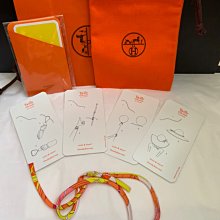 Hermes 稀有絕版 双H金扣 26、27、28、29 腰 双面可用皮帶 歷史價格詳細信息