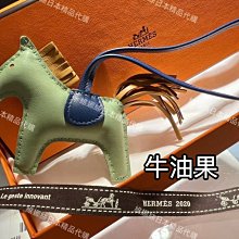 維娜3尺開門鏡台含椅 歷史價格詳細信息