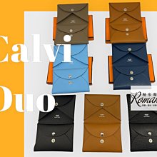Hermes Calvi Duo Leather Card Case Veau Epsom 662698 歷史價格詳細信息