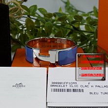 ☆優買二手精品名牌店☆ HERMES 銀色 白金色 白琺瑯 POP H LOGO PM 中版 手環 手鐲 超新美品 歷史價格詳細信息
