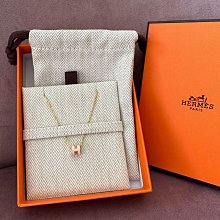 HERMES 愛馬仕 粉紅葡萄柚中性古龍水 100ml 歷史價格詳細信息