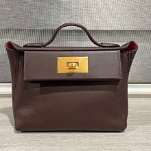 正品HERMES 愛馬仕 編織手環 雙圈 手環 手鐲 女生手環 Glenan鎖扣 實拍 免運 歷史價格詳細信息