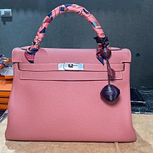 ＊金選名店＊HERMES＊愛馬仕＊特殊造型 鎖頭 / 掛飾 / 吊飾 / 金 / 銀 歷史價格詳細信息