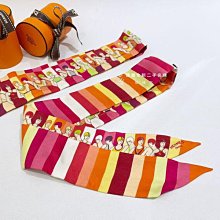 遠麗精品(板橋店) y0063 lv tambour lovely cup帆船盃計時碼表石英女表 歷史價格詳細信息