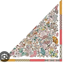 （????已售）近全新正品✨ 愛馬仕HERMES Twilly絲巾(藍粉色系) 冒險叢林/希臘神話 le Charme d Orphee 歷史價格詳細信息