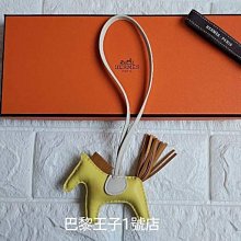 【巴黎王子1號店】《Christian Dior》Dior J’adior bracelets 刺繡編織手環 粉紅~預購 歷史價格詳細信息