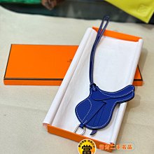 全新正品-Hermes 銀飾手鍊（手圍15-16） 歷史價格詳細信息