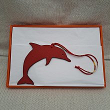 Hermes Petit H Charm Coquillage Shell Leather Dark Green/Brown 歷史價格詳細信息