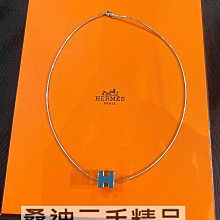 H 經典 銀行綠 吊燈 電傘 極美 . 徑16.5 含銅頭高約 20 . 老版本 每顆深淺 外型 略有些微不同 歷史價格詳細信息