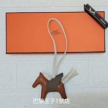 【巴黎王子1號店】《Christian Dior》Dior J’adior bracelets 刺繡編織手環 粉紅~預購 歷史價格詳細信息