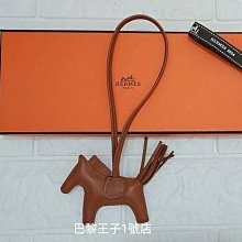 【巴黎王子1號店】《Christian Dior》Dior J’adior bracelets 刺繡編織手環 粉紅~預購 歷史價格詳細信息