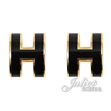 H 經典 銀行綠 吊燈 電傘 極美 . 徑16.5 含銅頭高約 20 . 老版本 每顆深淺 外型 略有些微不同 歷史價格詳細信息