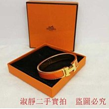 愛馬仕hermes手鐲 H家經典Kelly小號手鐲 鑲鑽精緻時尚手鐲 hermes女生手鐲 手環 現貨正品 歷史價格詳細信息