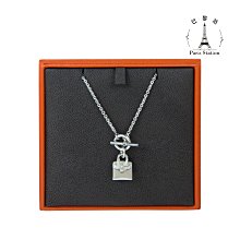 【巴黎站二手名牌專賣店】＊現貨＊HERMES 愛馬仕 真品＊CC1.710 銀色錶盤深棕色鱷魚壓紋錶帶機械手錶 歷史價格詳細信息