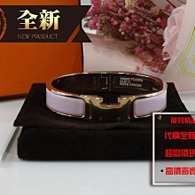 二手手提式粉紅色包包 歷史價格詳細信息