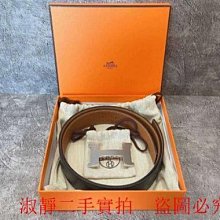 淑静二手 Hermès愛馬仕 Heure H Epsom小牛皮石英女仕手錶腕錶 金棕錶帶/迷你21mm/銀框/金框 歷史價格詳細信息