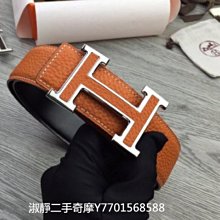 二手斑馬紋馬毛斜背側背手提三用包，進口胎牛皮! 歷史價格詳細信息