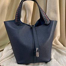 Picotin菜藍子水桶包 奶茶色 歷史價格詳細信息