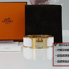 超新二手高階 IBM X3800 伺服器, 硬碟已拆, 剛退下良品12G RAM 歷史價格詳細信息