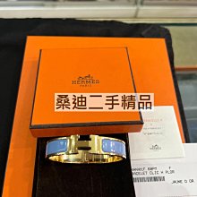 HERMES 經典Silk IN COMPACT 小牛皮拉鍊絲巾短夾 (gris misty / beige marfa / prunoir) 歷史價格詳細信息