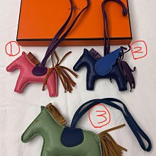 正品HERMES 愛馬仕 編織手環 雙圈 手環 手鐲 女生手環 Glenan鎖扣 實拍 免運 歷史價格詳細信息