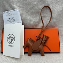 Hermes Rodeo PM 粉紫色/法國藍/馬鞍紅 小型 小馬 吊飾 Z刻 現貨 歷史價格詳細信息